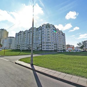 Labanka Street, No:88, Minsk: Fotoğraflar