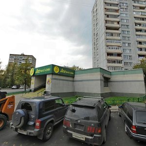 Federativniy Avenue, 15к1, Moscow: photo