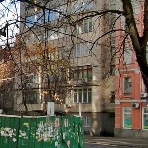 Observatorna Street, 25, Kyiv: photo