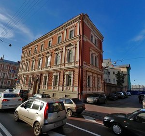 Shpalernaya Street, 22, Saint Petersburg: photo