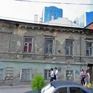 Serafimovicha Street, No:62, Rostov‑na‑Donu: Fotoğraflar