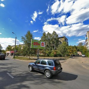 Mira Street, No:55, Penza: Fotoğraflar