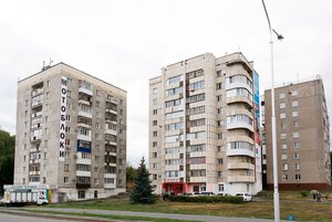 Internatsionalnaya Street, 191, Ufa: photo