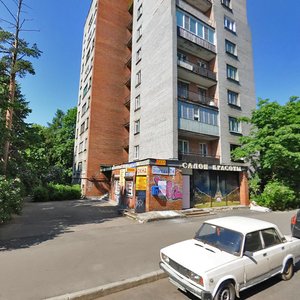 Toreza Avenue, 74 ، سان بطرسبرغ: صورة
