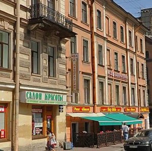 Dmitrovskiy Lane, 17, Saint Petersburg: photo