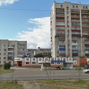 Pobedy Avenue, 75, Komsomolsk‑at‑Amur: photo