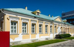 Timura Frunze Street, 11с56, Moscow: photo