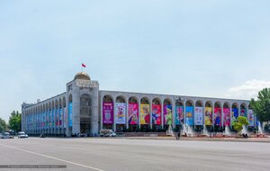 Chui avenue, 120, : foto