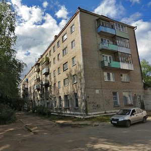 Ulitsa Kolyshkina, No:15, Rybinsk: Fotoğraflar