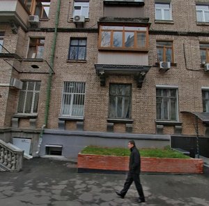 Observatorna Street, 13/15, Kyiv: photo