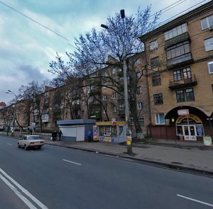 Danyla Scherbakivskoho Street, 34, Kyiv: photo