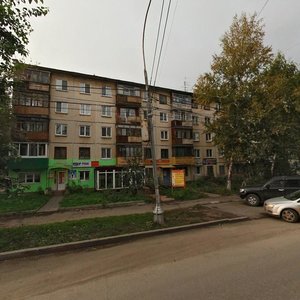 Ekaterininskaya Street, 194, Perm: photo