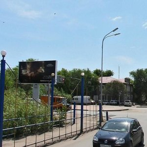 Qanış Sätbaev Street, 1 ، : صورة