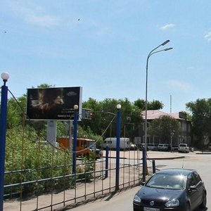 Buqar Jıraw Avenue, 2, Karaganda: photo