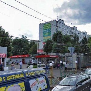 Dnepropetrovskaya Street, вл1 ، موسكو: صورة