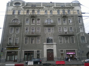 Zagorodniy Avenue, 45А, Saint Petersburg: photo