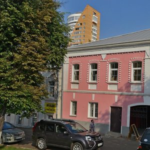 Lenina Avenue, 101, : foto