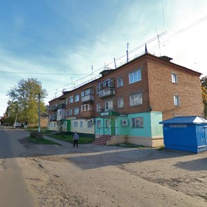 Novaya Street, 13, : foto