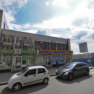 Pushkinska Street, 10 ، خاركيف: صورة