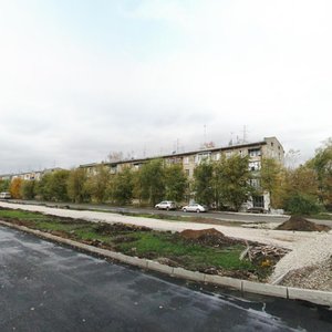 Ulitsa Gagarina, 11 ، : صورة
