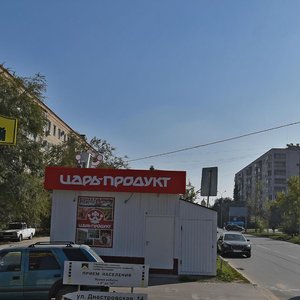 Tkachyova Street, 14Б, Volgograd: photo