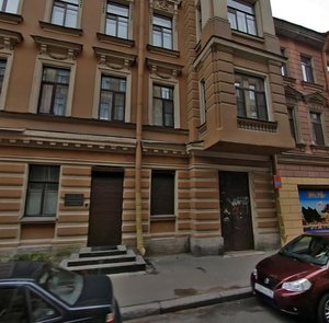 Razyezzhaya Street, 42/34, Saint Petersburg: photo