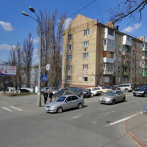 John McCain Street, No:9, Kiev: Fotoğraflar