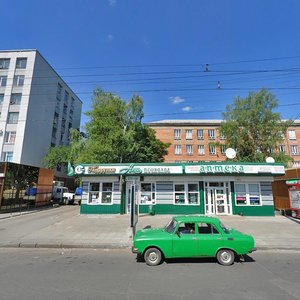 Полтава, Улица Соборности, 64Б: фото