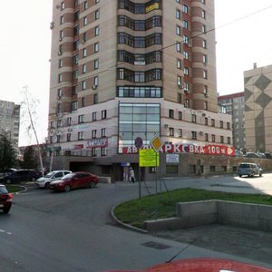 Engelsa Street, 44Г, Chelyabinsk: photo