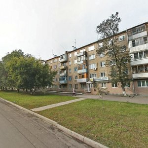 Кемерово, Проспект Ленина, 67А: фото