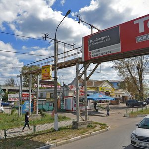 Sovetskaya ulitsa, 2Л, : foto