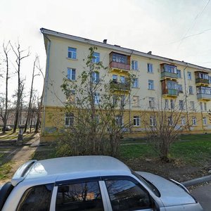 Zavodskaya Street, 6А ، : صورة