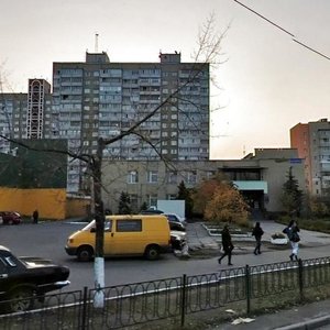 Arkhitektora Verbytskoho Street, 16, Kyiv: photo