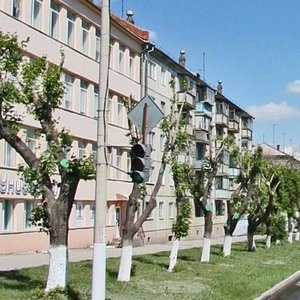 Gagarina Street, 24 ، : صورة