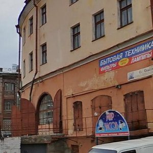 Spasskaya Street, 15А ، كيروف: صورة