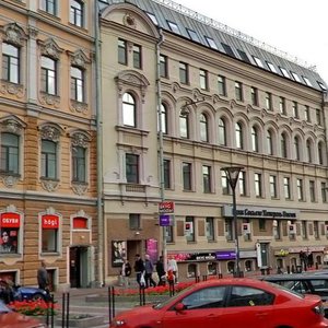 Bolshaya Moskovskaya Street, 8/2, : foto