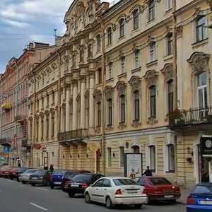 Marata Street, 14, Saint Petersburg: photo