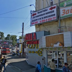 Ulitsa Tereshkovoy, 2Б, Irkutsk: photo