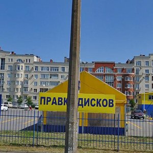 Vyborgskoye Highway, 11Б ، سان بطرسبرغ: صورة