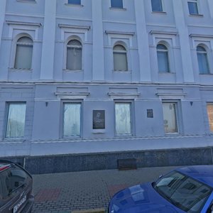 Verkhne-Volzhskaya Embankment, 2, : foto