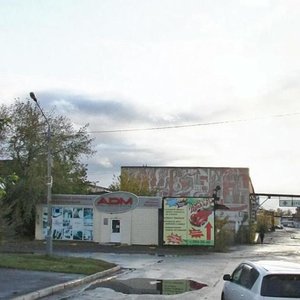 Gazety Krasnoyarskiy Rabochiy Avenue, 30Ас3 ، كراسنويارسك: صورة
