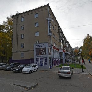 Pushkinskaya Street, 226, Izhevsk: photo