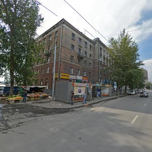 Новосибирск, Проспект Дзержинского, 38: фото