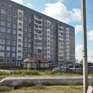 Lenina Avenue, No:87, Komsomolsk‑at‑Amur: Fotoğraflar