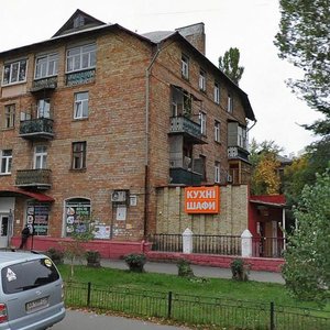 Osvity Street, 20 ، كييف: صورة