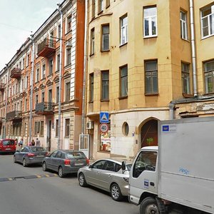 Vvedenskaya Street, 12 ، سان بطرسبرغ: صورة