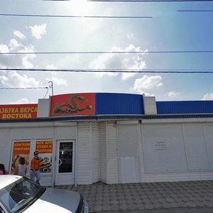 Ulitsa Severny Massiv, 1Б, Bataysk: photo