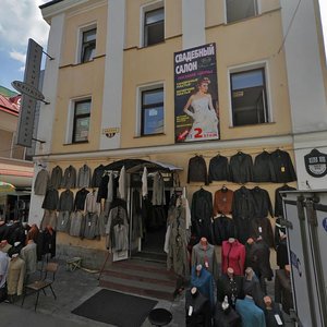 Sadovaya Street, 28-30к33, : foto