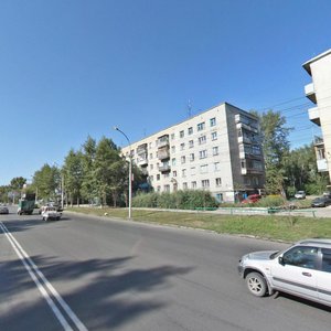 Vatutina Street, 65, Novosibirsk: photo