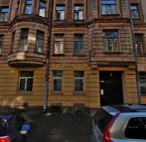 Malaya Posadskaya Street, 25/4 ، سان بطرسبرغ: صورة